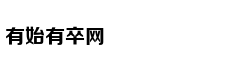 挪威画师《指环王》艺术图